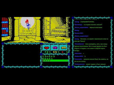Видео: Зеркало (ZX Spectrum)