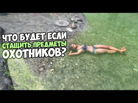 Видео: Что Будет Если Стащить Одежду Купающихся? Skyrim 1440p