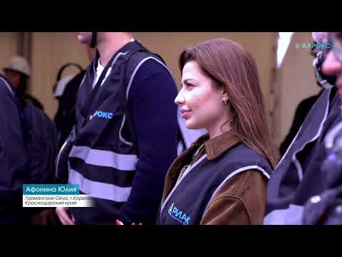 Видео: Как это было: отзывы участников бизнес-тура АЛРОКС