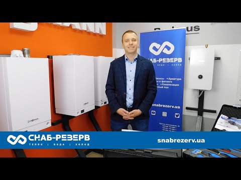 Видео: KAN-therm Ultraline - новинка от партнера | Павел Шимченко в Инженерном Центре СНАБ-РЕЗЕРВ