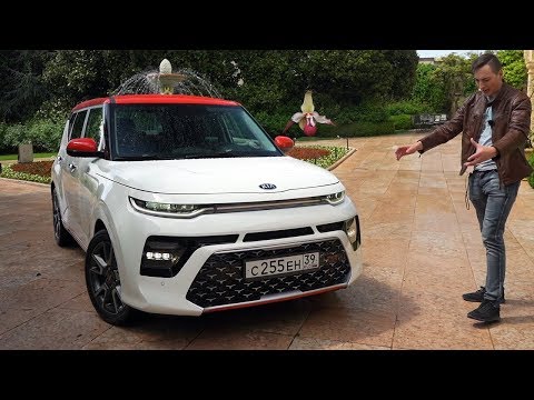 Видео: Похож Камаро, а стоит как КРЕТА! Новый KIA SOUL 2019 - первый тест драйв КИА Соул