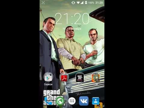 Видео: Установка GTA, GTA London, GTA 2 на Android