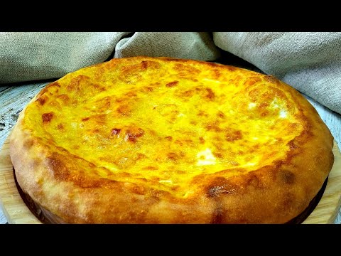 Видео: Хачапури по-мегрельски / Лучший рецепт хачапури / Мегрельские хачапури
