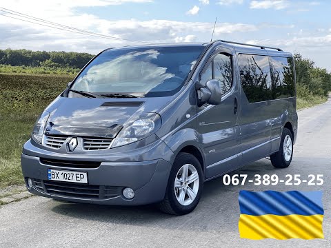 Видео: | ПРОДАЖ | Renault Trafic 2014p. (2.0\115л.с) BLACK EDITION Оригінальний Passenger LONG