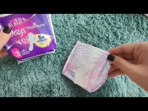 Видео: Обзор на все прокладки из моего хранения от фирмы Always 🌈