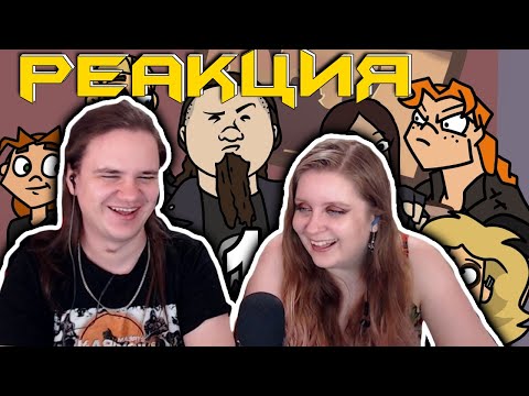 Видео: METAL FAMILY - ДЕНЬГИ,ТВОРЧЕСТВО,2 СЕЗОН/Мультервью [#5.3](Анимация) | РЕАКЦИЯ НА @Jakereddd |