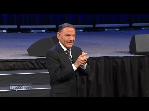 Видео: 04. Вам належить зцілення (школа зцілення)