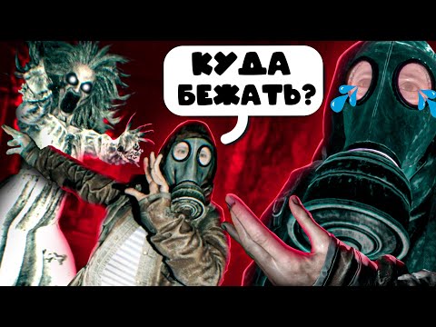Видео: САМЫЙ РЖАЧНЫЙ PANICORE! УГАР с ДРУГОМ в ПАНИКОР!