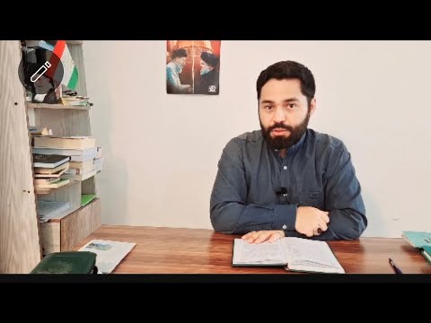 Видео: 5 - Беъсат, набувват ва ояндаи мусалмонҳо بعثت، نبوت و آینده مسلمانها
