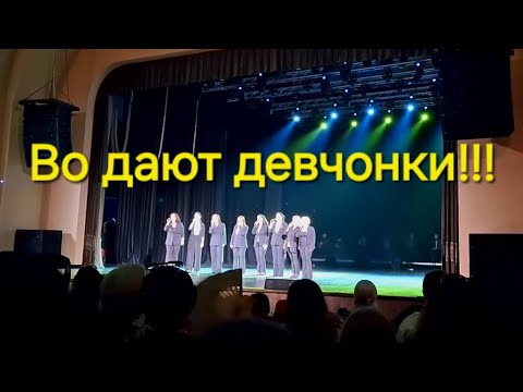 Видео: Во дают девчонки! Грузинское многоголосье / Georgia