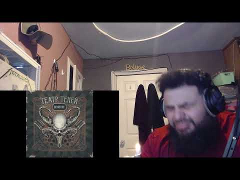 Видео: реакция иностранца на Верь только себе · Театр Теней