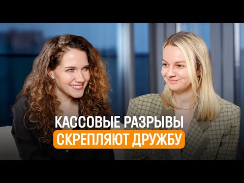 Видео: Факапы — это опыт. Про роль СЕО, дружбу в бизнесе, найм и готовность к переменам