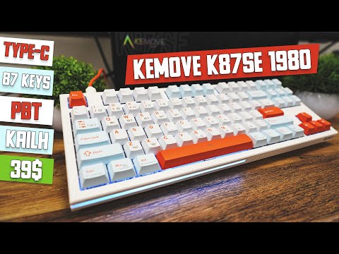 Видео: Игровая клавиатура Kemove K87SE 1980. Ретро дизайн, Kailh свичи и крутая сборка за 40$ но есть нюанс