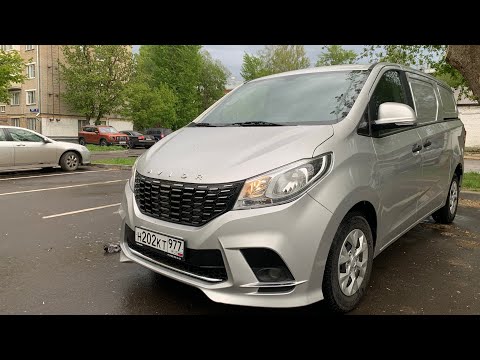 Видео: Взял Avior G10 - развезет по городу без ограничений