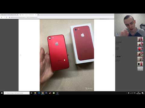 Видео: ВЫБИРАЮ Б/У IPHONE 7 НА АВИТО! СКОЛЬКО СТОИТ ЖИВОЙ ВАРИАНТ?