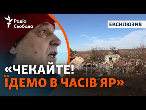 Видео: РФ штурмует Часов Яр, выбраться все сложнее