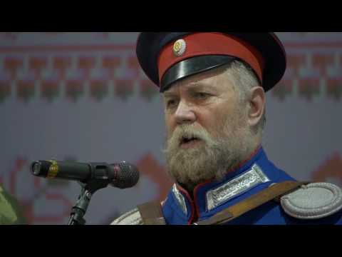 Видео: Казачий круг   Не для меня
