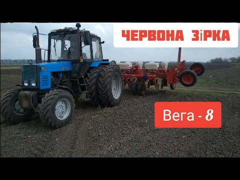 Видео: Вега - 8. Огляд. Перші враження.