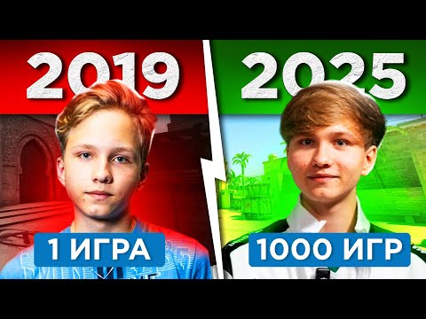 Видео: ПЕРВАЯ VS ПОСЛЕДНЯЯ ИГРА MONESY!