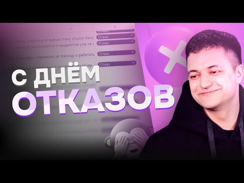 Видео: Как избежать ошибок в портфолио, которые могут стоить вам работы #2 | Артем Конаков, CEO UXART