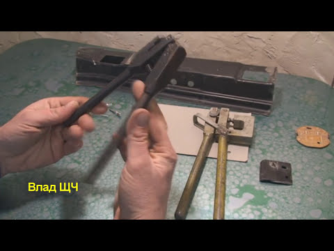 Видео: Дырокол для металла ручной. Отверстие в пластике, металле, бумаге, коже, текстолите. Без дрели