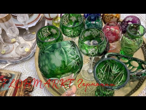 Видео: Еду за ОСКАРОМ!⚜️БАРАХОЛКА Германии!