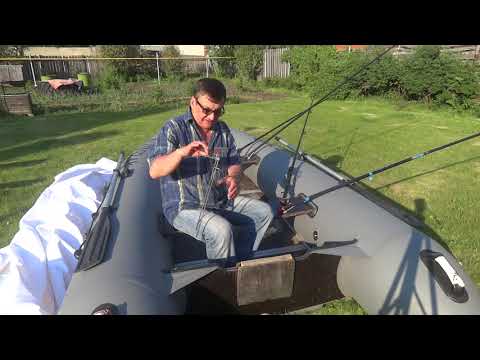 Видео: Приспособление для  ловли карася с лодки. ПРОСТО,  КОМПАКТНО, УДОБНО
