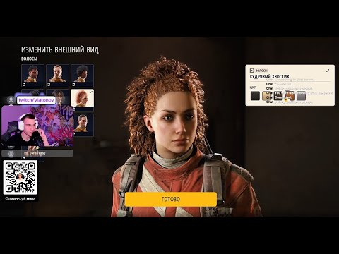 Видео: ARC Raiders: мой дебют. Что бывает, когда берёшь игру в руки первый раз