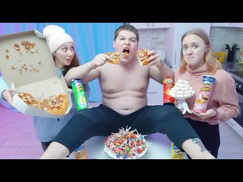 Видео: МОЙ ПАРЕНЬ ЖАДНЫЙ ОБЖОРА!!!