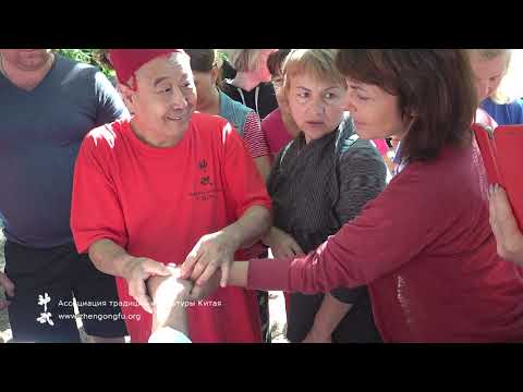 Видео: ПОЯСНИЦА - массаж точек, если болит поясница - Му Юйчунь