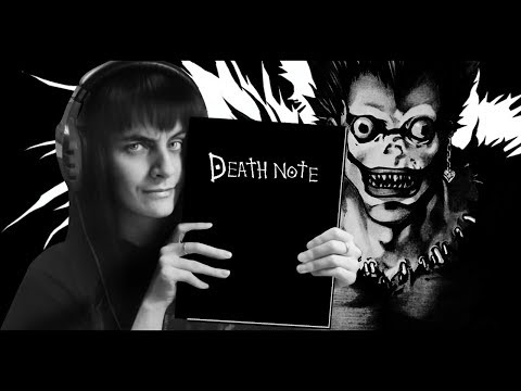 Видео: НАЖМЕТЕ ЛИ ВЫ НА...