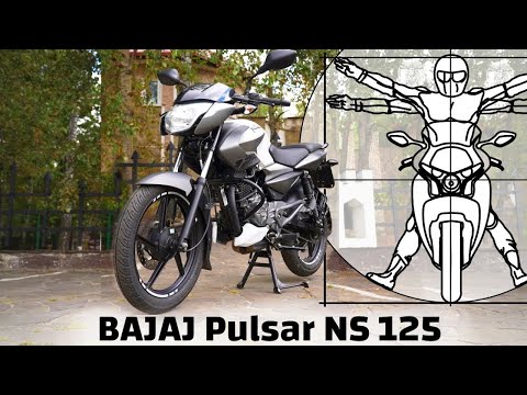 Видео: Bajaj Pulsar NS 125: Идеальный мотоцикл для новичка в городе и НА ТРЕКЕ