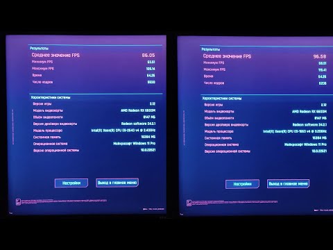 Видео: Xeon E5 2640v4 против Xeon E5 1660v4