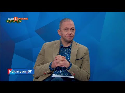Видео: „За евреите и други демони“ - епохи, етюди и есета на Еми Барух - "Култура.БГ", 20.12.2023