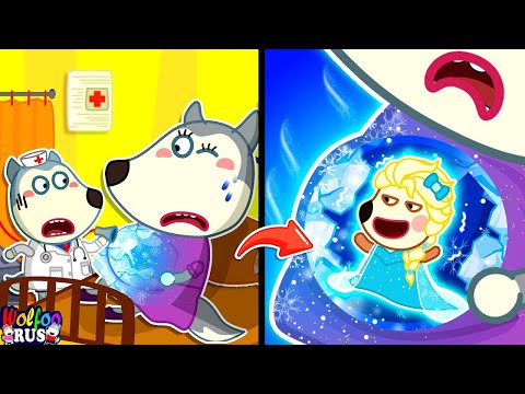 Видео: О, нет! Малышка Эльза в животике беременной мамы! | Wolfoo Russian New Episodes