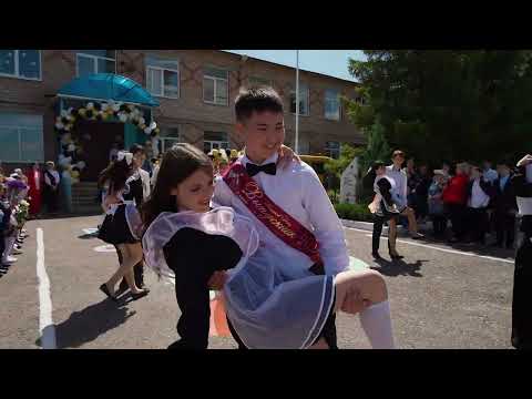Видео: СОШ 80 Последний звонок   танец