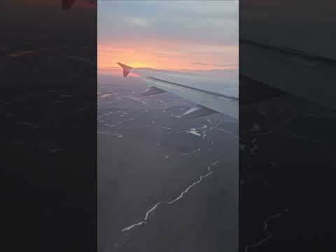 Видео: Красивый взлет ранним утром из аэропорта Курумоч