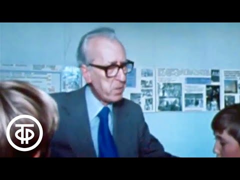 Видео: Быть нужным людям. Композитор Дмитрий Кабалевский. Фильм I (1980)