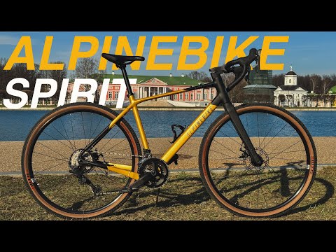 Видео: ALPINEBIKE SPIRIT. Твой стильный и универсальный гревел.