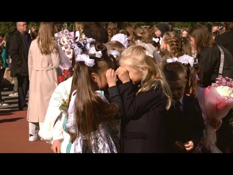 Видео: 8 сентября 2025 г.