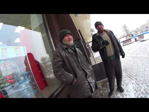 Видео: бомжики-Бригада