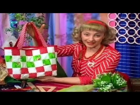 Видео: Лоскутное шитье. Из квадратов шьем сумки и подушки. Блоки Ирландская цепочка, Шахматка, Колодец