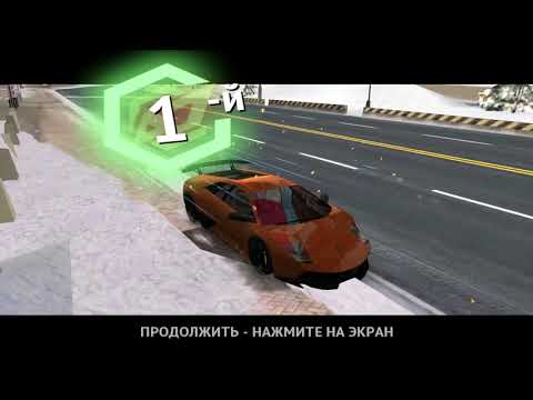 Видео: Asphalt 7 Heat Прохождение часть 10 Кубок 10