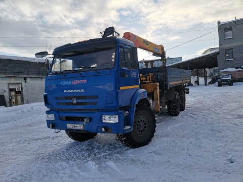 Видео: Обзор  КАМАЗ 43118 с манипулятором SOOSAN