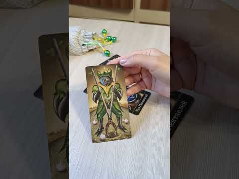 Видео: Почему он молчит?