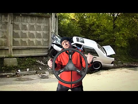 Видео: Пьяное ралли и его печальные последствия