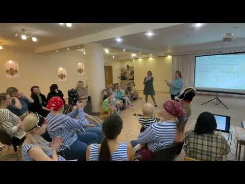 Видео: Викторина «Весеннее настроение». Группа №13 подготовительная