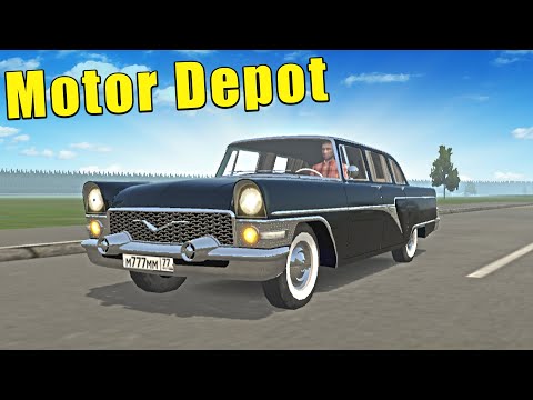 Видео: Motor Depot - РАБОТАЮ ВОДИТЕЛЕМ у ДИРЕКТОРА ЗАВОДА