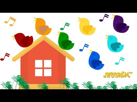 Видео: 7 НОТ-7 ЦВЕТОВ. Учим НОТЫ | Учим ЦИФРЫ| Учим ЦВЕТА. Урок Логоритмика и Сольфеджио для детей. Люляби