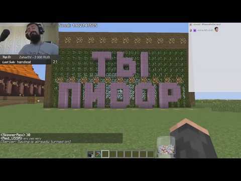 Видео: MELHARUCOS СМЕШНЫЕ МОМЕНТЫ LASTTASK #2